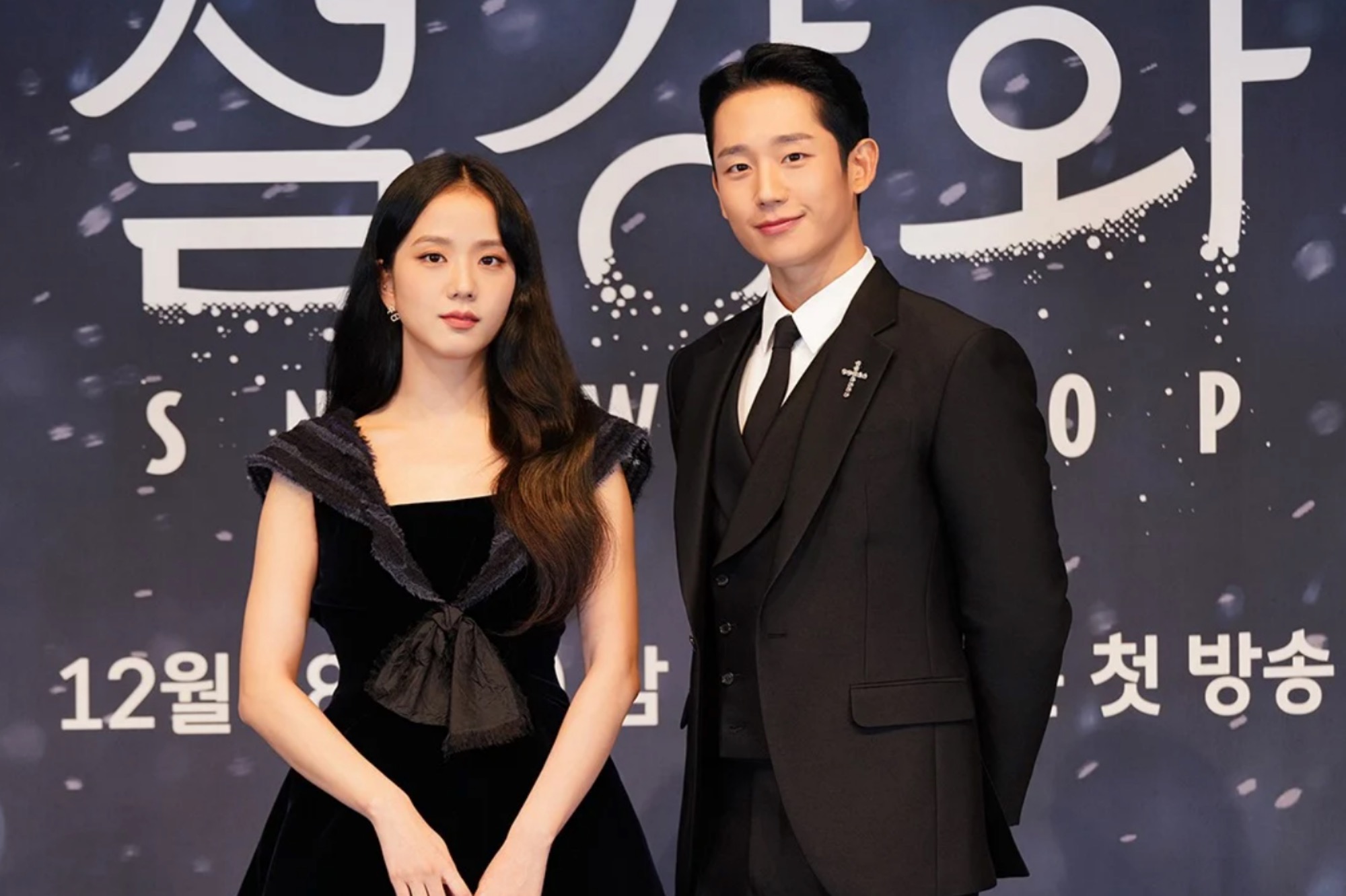 snowdrop petition cancellation jisoo blackpink jung hae-in