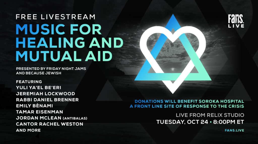 fans.live-to-share-music-for-healing-and-mutual-aid-livestream-tonight