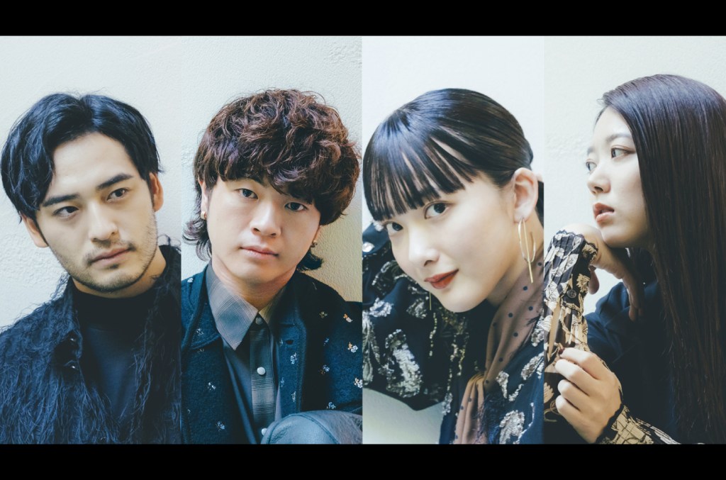 japan’s-ryokuoushoku-shakai-talk-ambitious-new-single-‘hana-ni-natte’: interview