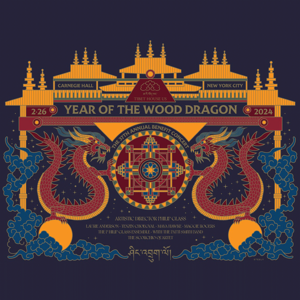 37th-annual-tibet-house-us-benefit-concert-details-2024-programming