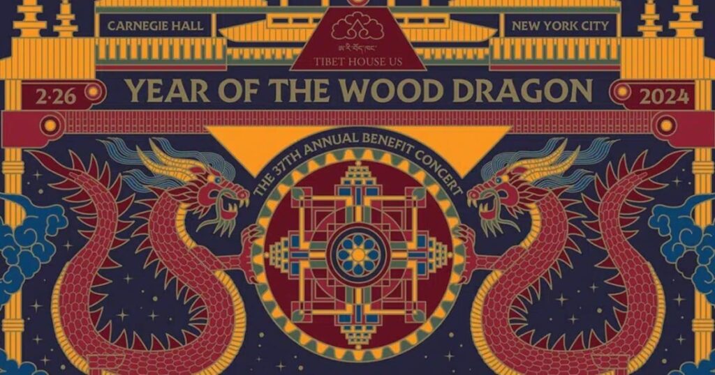 joan-baez-and-gogol-bordello-join-37th-annual-tibet-house-benefit-concert