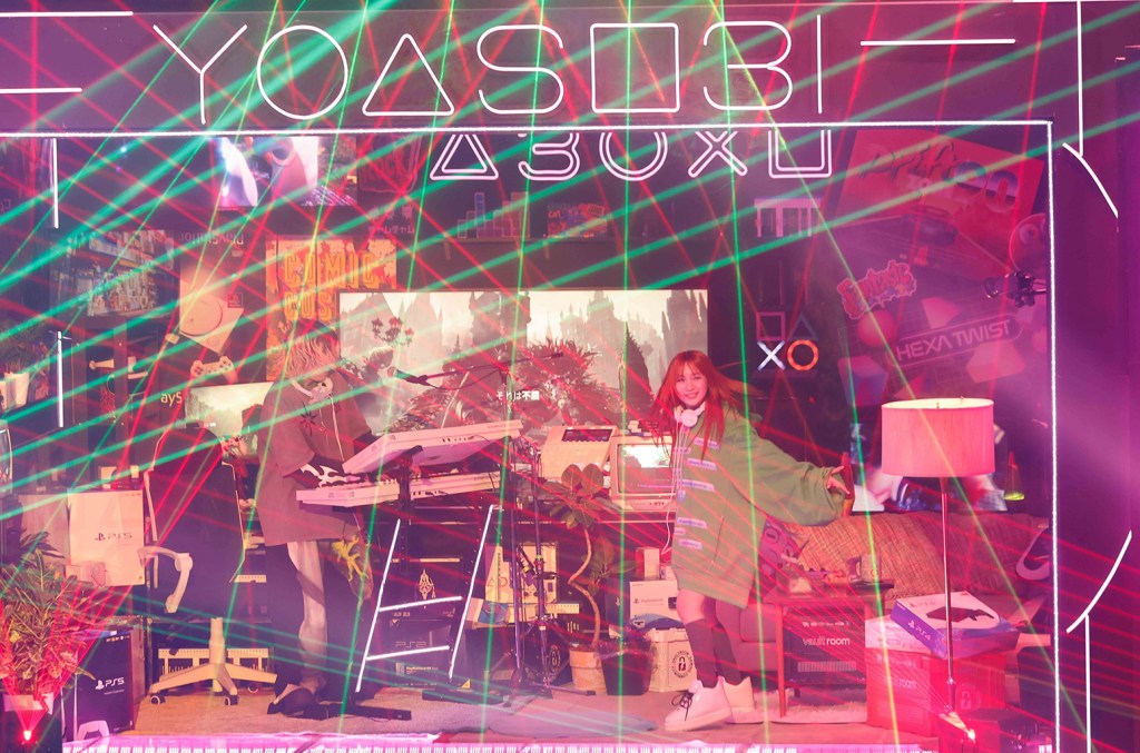 music-awards-japan:-photos-from-the-inaugural-awards show