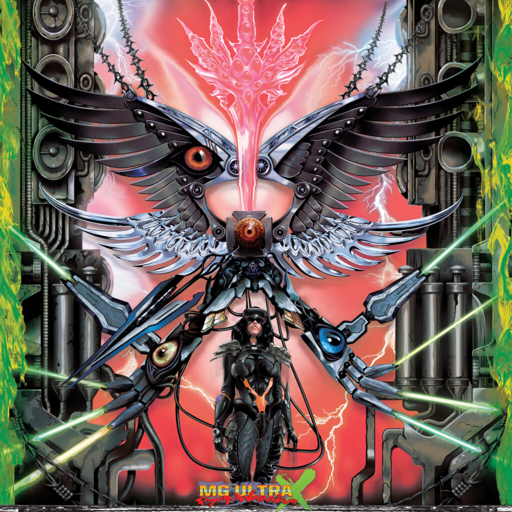 machine-girl-announce-new-album-psycho-warrior-(mg-ultra-x)