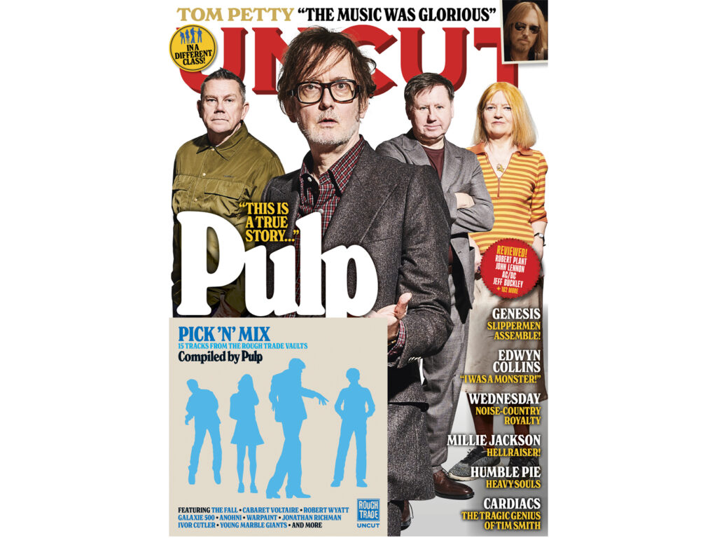 uncut-november-2025