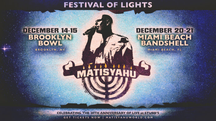 matisyahu’s-18th-annual-festival-of-lights-celebration-to-revisit-‘live-at-stubbs’