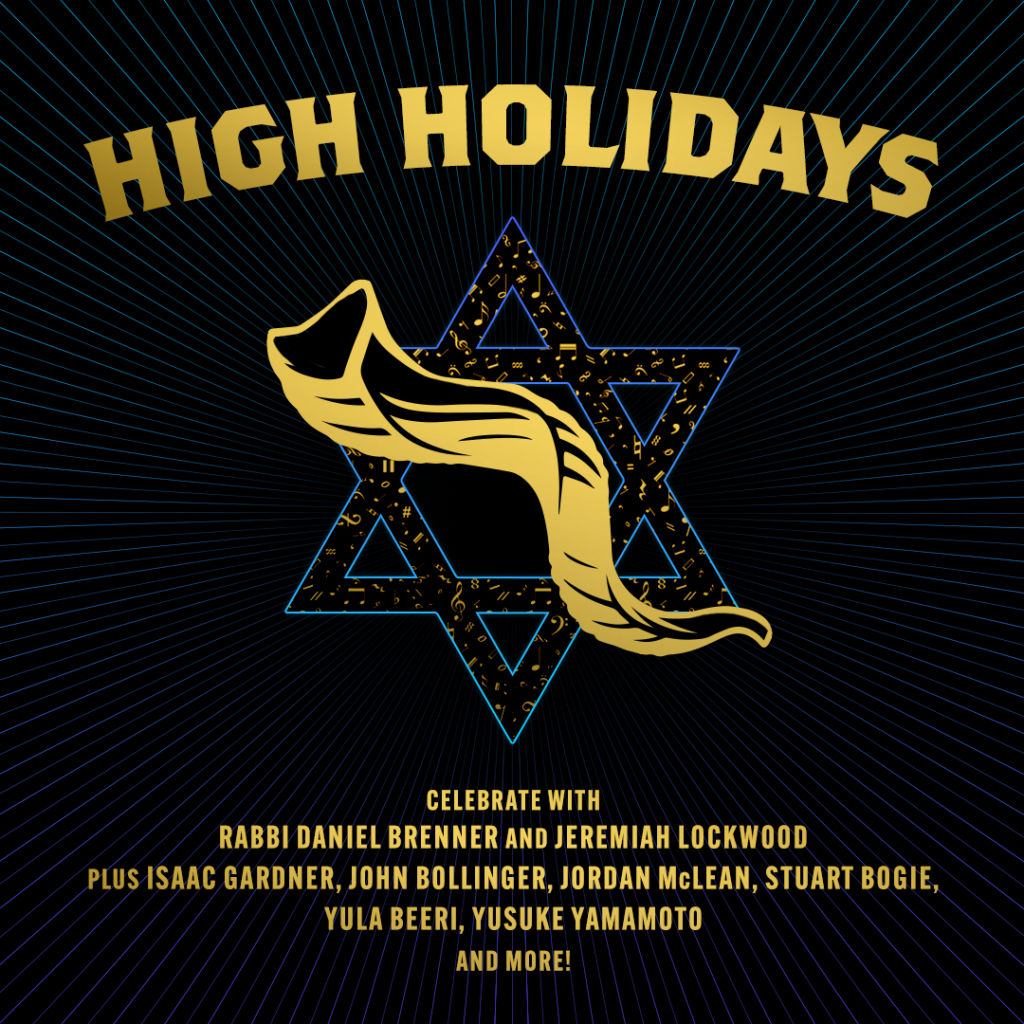 relix-to-stream-musical-kol-nidre-and-yom-kippur-services-from-the-cutting-room