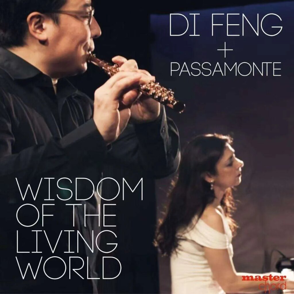 the-translator-of-breath:-di-feng-and-the-wisdom-of-the-living-world