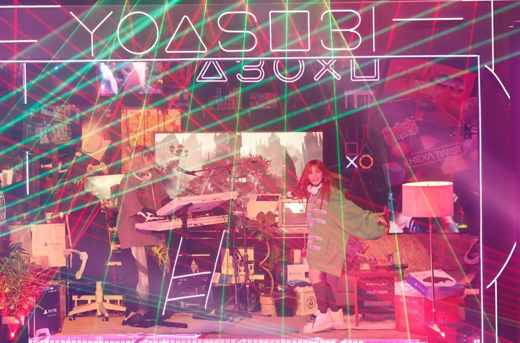 music-awards-japan:-photos-from-the-inaugural-awards show